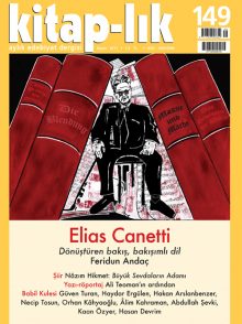 Elias Canetti