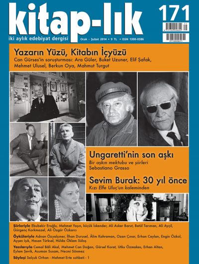 Soruşturma