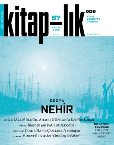 Nehir