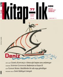 Deniz