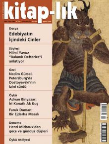 Edebiyatın İçindeki Cinler
