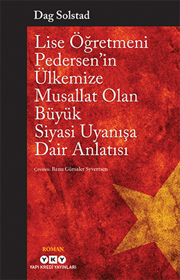 YKKSY