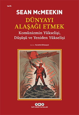 YKKSY